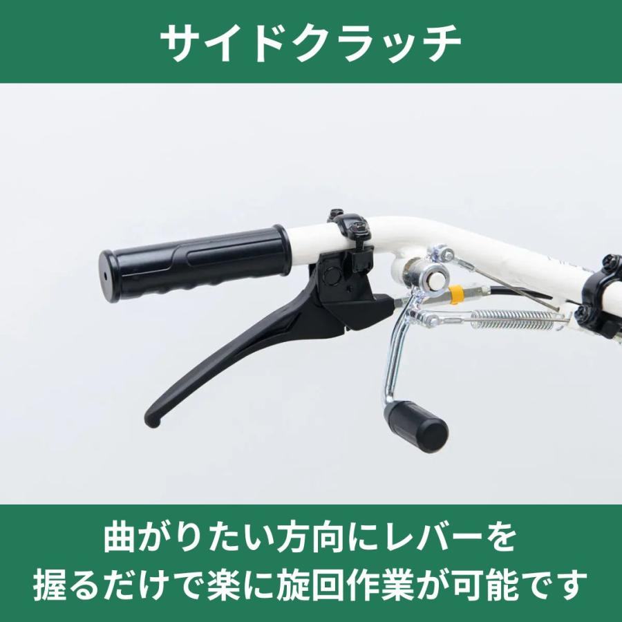 12月以降生産予定 ハンマーナイフモア ブルモアー オーレック HR665 自