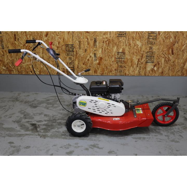 ガソリンエンジン 自走式芝刈り機 自走式 芝刈機 芝刈り機 エンジン5馬力 139cc 刈り幅410mm 集草