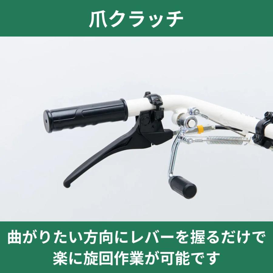 ブルモアー HRS815A ハンマーナイフモア ロータリー正逆切り替え機構 