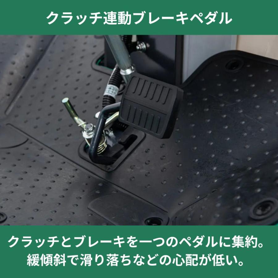 乗用モア オーレック RM832G ラビットモアー 乗用草刈機 エンジン式 16