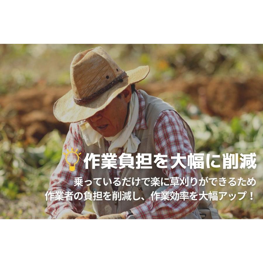21最新のスタイル 乗用草刈機 オーレック Rm8x Hstモデル おすすめ オートマチック 乗用モア ラビットモア 草刈機 果樹園 耕作放棄地 空き地 草刈り 刈幅0mm 16馬力 Discoversvg Com