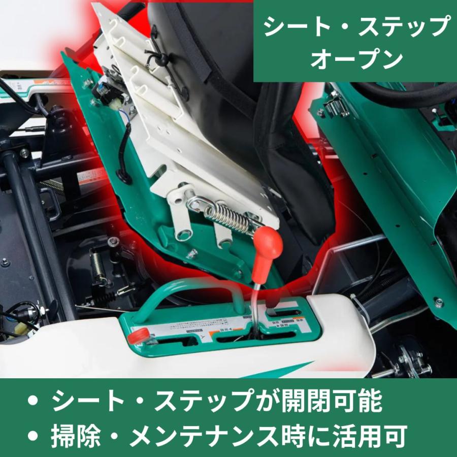 在庫あり 乗用草刈機 オーレック RM883X HST おすすめ 乗用モア