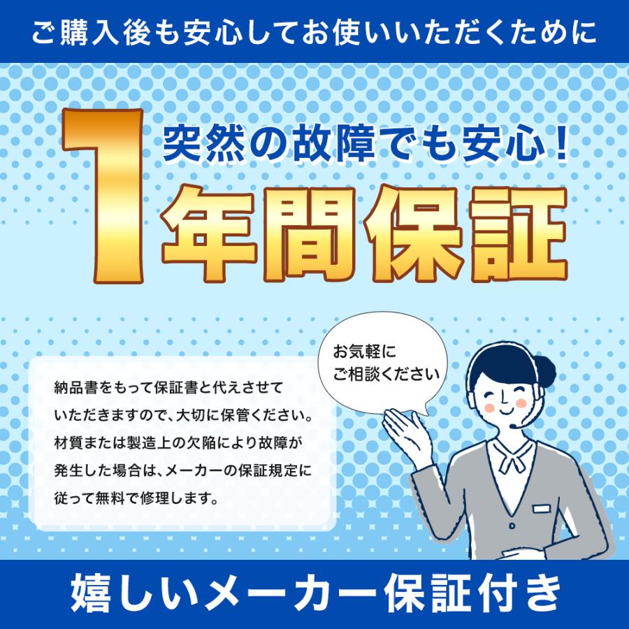 乗用草刈機 オーレック RM953X HST 乗用モア ラビットモア 自走式 草刈 