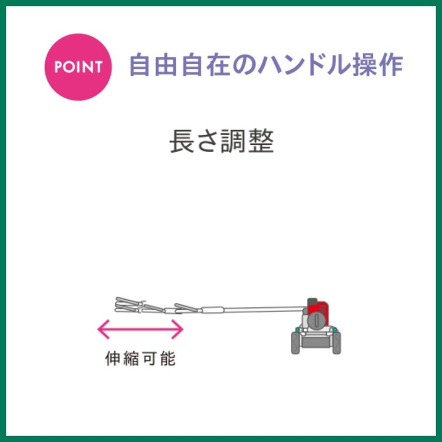 畦草刈機 オーレック SP301A スパイダーモア エンジン式 自走式 草刈機