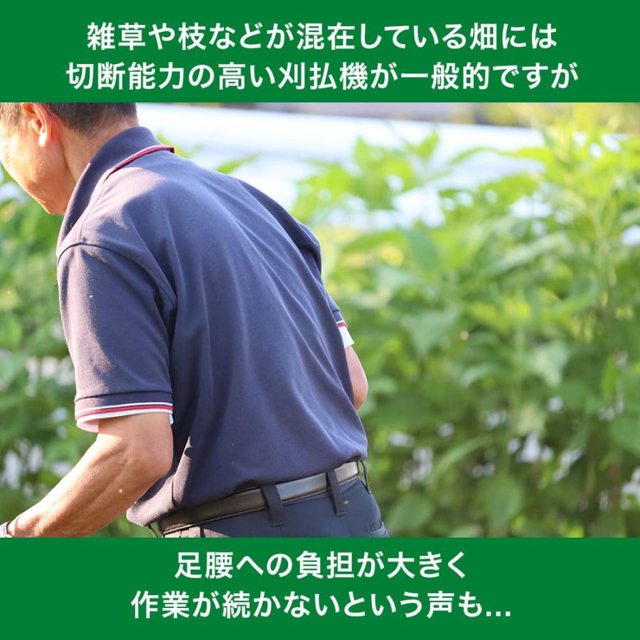 在庫あり 最短翌営業日出荷 スパイダーモア オーレック SP853A(新型モデル)  営業所止め 畦草刈機 自走式 草刈機 斜面 エンジン式 AZ853 OEM供給元 |  | 07