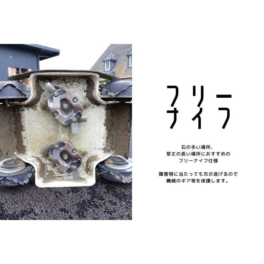 スパイダーモア SP431F オーレック ご自宅まで配送 畦草刈機 自走式