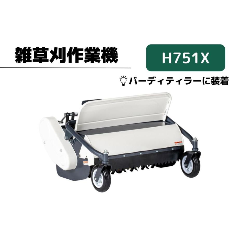 フロント ドライブシャフト 右 タントエグゼ L455s 保証３年 最安値