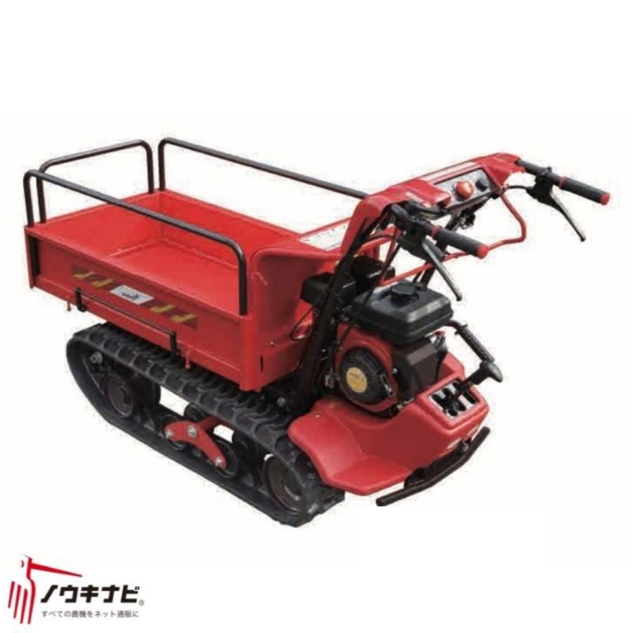 小型クローラー運搬車 ピンクレディ・ヒラリー BH42FDS 筑水キャニコム 
