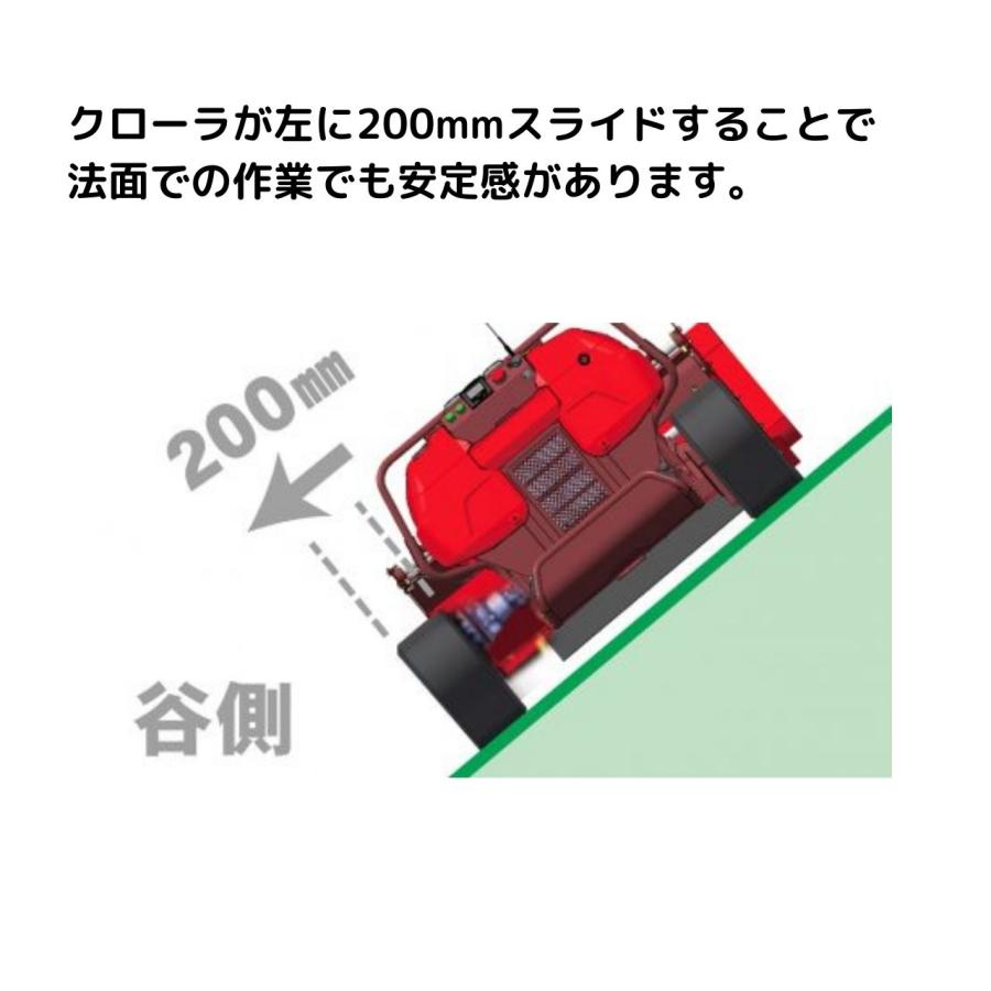 ☆筑水キャリーセル付き! 有難うございました☆