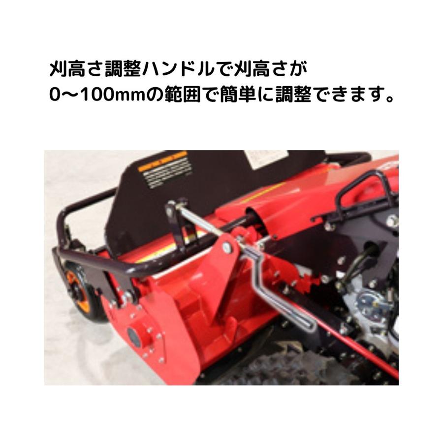 歩行型雑草刈車 ブッシュカッタージョージJr草なぎ CG102MCS 筑水キャニコム｜karasawanouki｜02