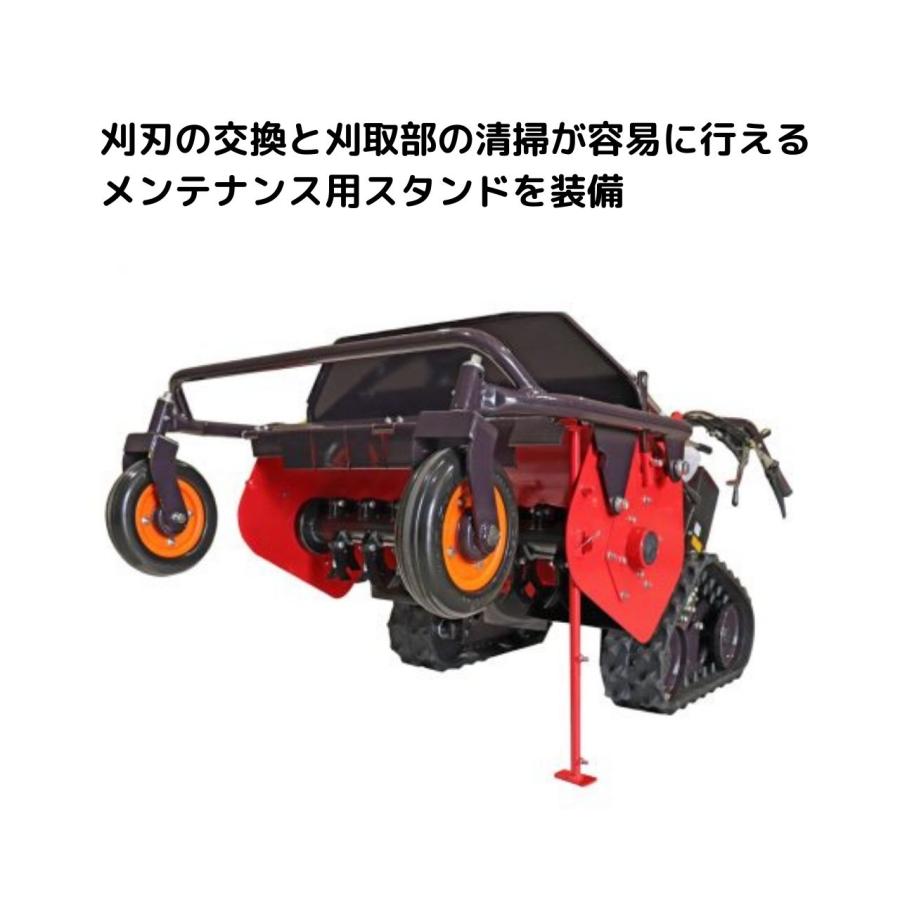 歩行型雑草刈車 ブッシュカッタージョージJr草なぎ CG102MCS 筑水