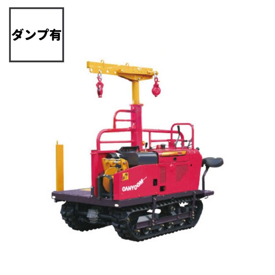 林内作業車 SUPERやまびこ BY1203ZCDPS 筑水キャニコム【19-192