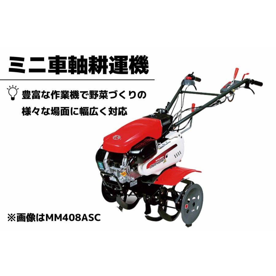最終値下げしました。ヤンマー 耕運機 ロータリー無し