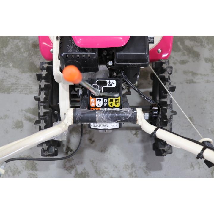 耕運機 ポプリ MFR30A 自宅配送 管理機 家庭用 家庭菜園 フロント