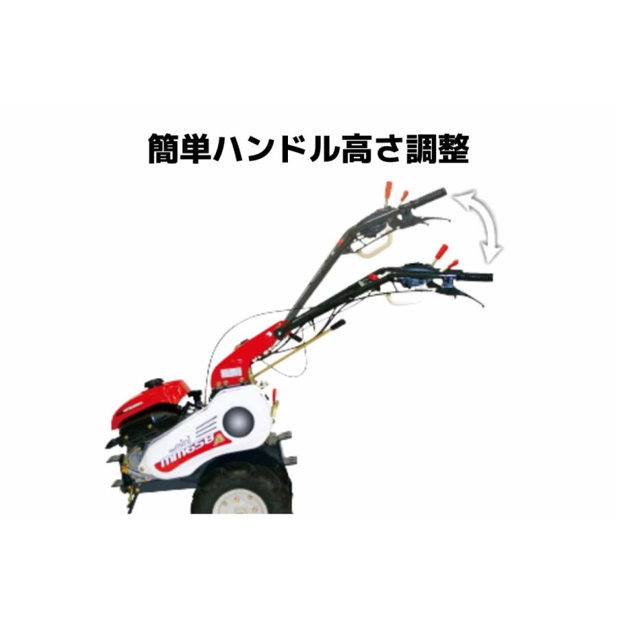 管理機 マイミニシリーズ MM558ASLR6S ロータリーR657S装着 管理機 マイミニシリーズ MM558ASLR6S ロータリーR657S装着