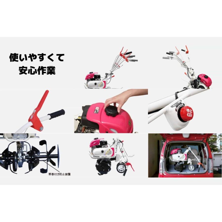 管理機 ミニ耕運機 MM300ABU ナタ爪分割型 移動尾輪 らくらく畝 管理機 ミニ耕運機 MM300ABU ナタ爪分割型 移動尾輪 らくらく畝