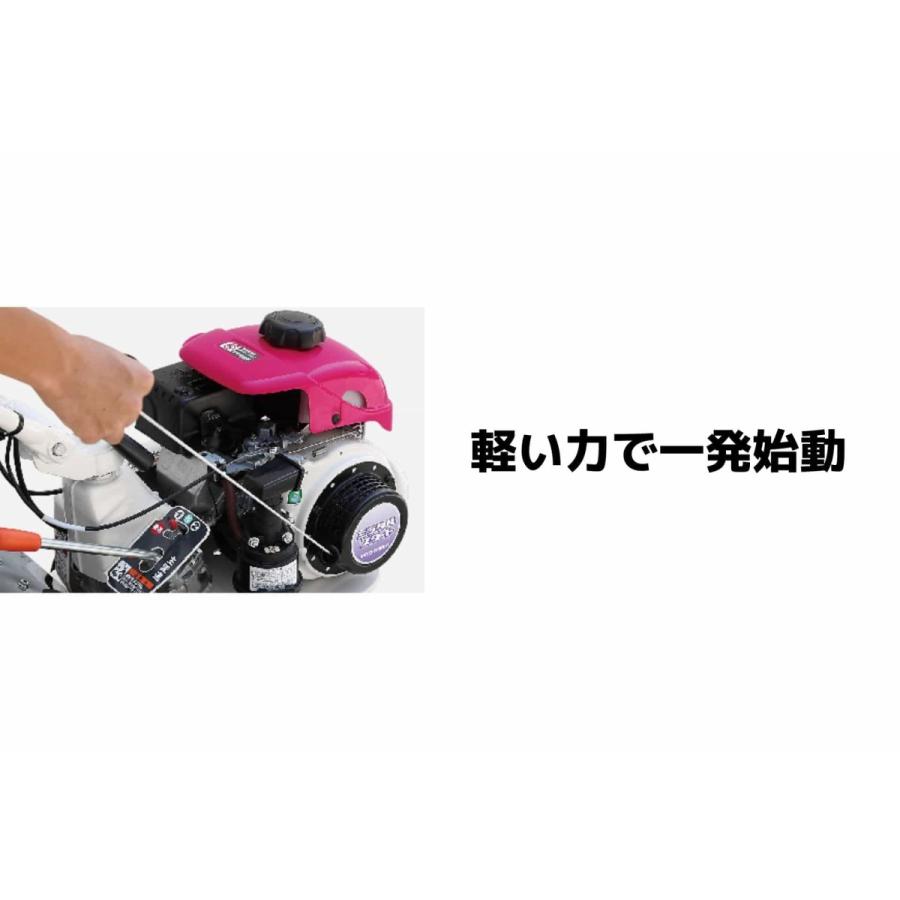 管理機 ミニ耕運機 MM300ARM 変速ギア前進2段後進1段 ニュースター