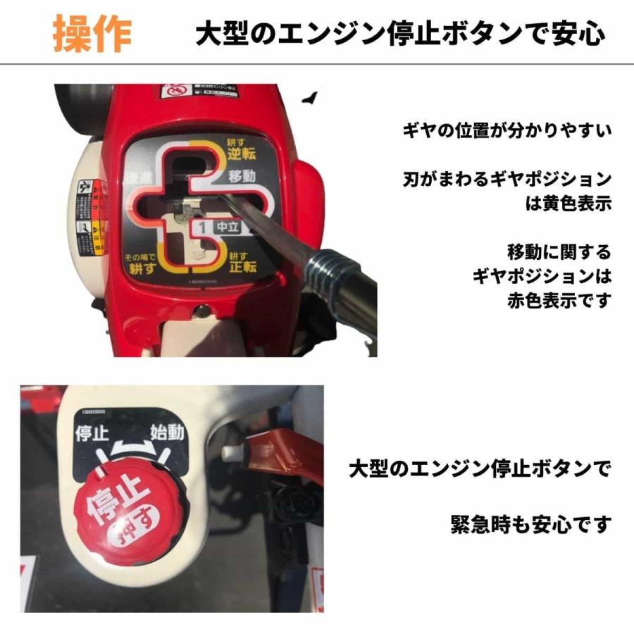 管理機 耕運機 MMR600A 家庭用 業務用 マイボーイ 家庭菜園 6 管理機 耕運機 MMR600A 家庭用 業務用 マイボーイ 家庭菜園 6