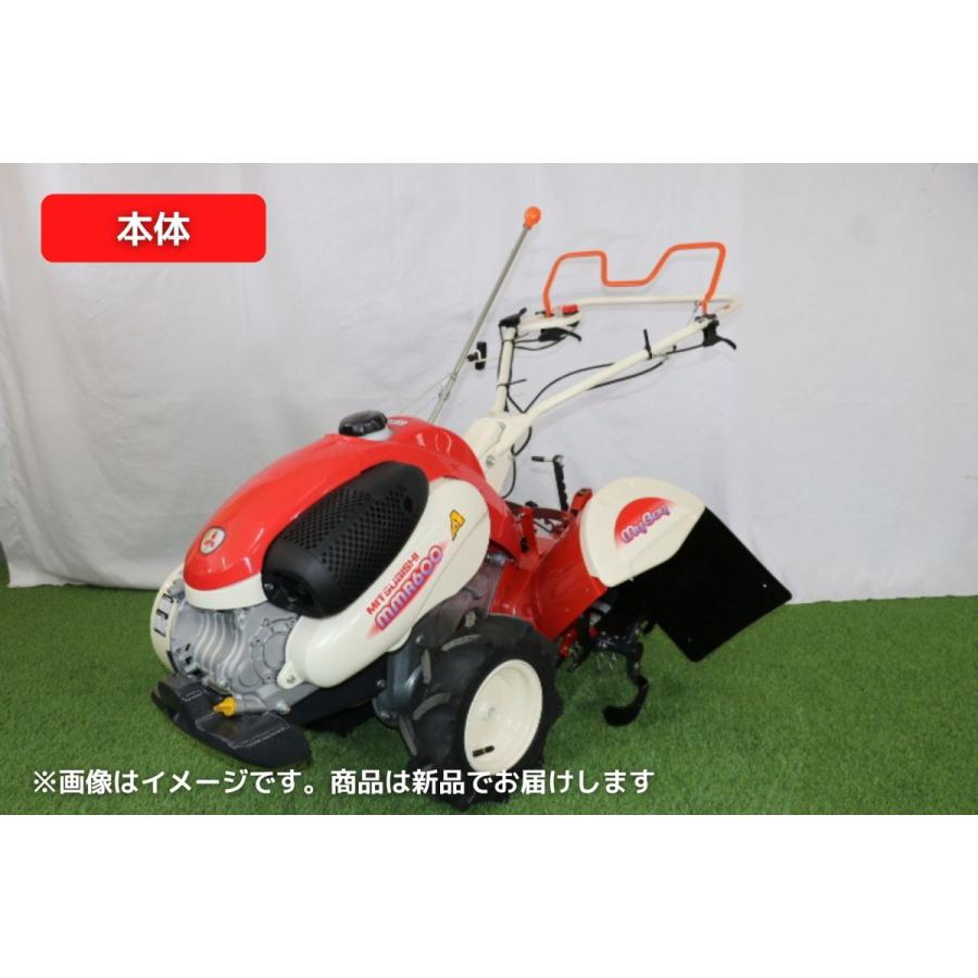 管理機 耕運機 MMR600AUN 家庭用 業務用 マイボーイ 家庭菜園 6 管理機 耕運機 MMR600AUN 家庭用 業務用 マイボーイ 家庭菜園 6