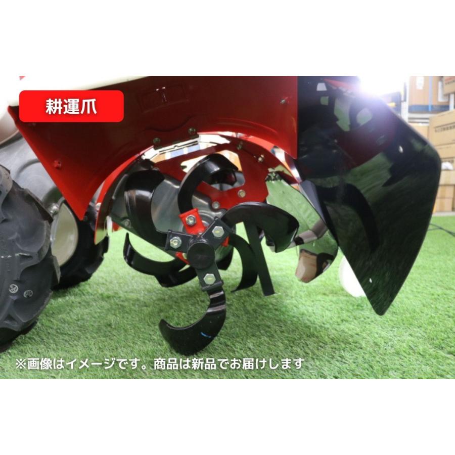 管理機 耕運機 MMR600AUN 家庭用 業務用 マイボーイ 家庭菜園 6 管理機 耕運機 MMR600AUN 家庭用 業務用 マイボーイ 家庭菜園 6