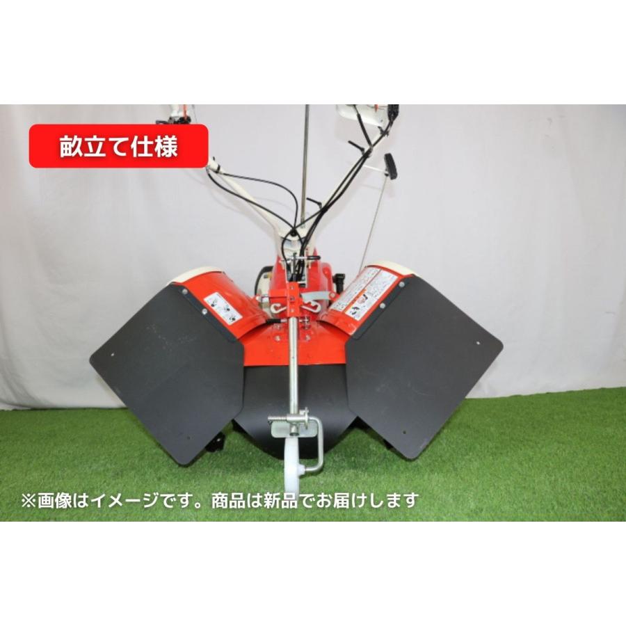 管理機 耕運機 MMR600AUN 家庭用 業務用 マイボーイ 家庭菜園 6 管理機 耕運機 MMR600AUN 家庭用 業務用 マイボーイ 家庭菜園 6