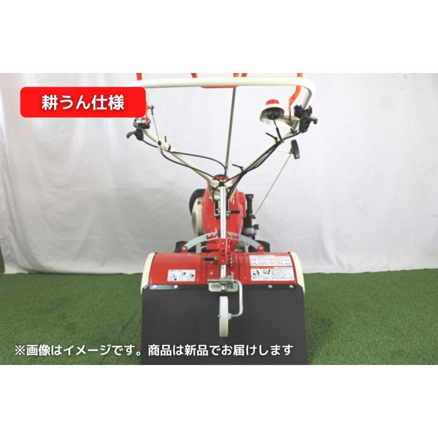 管理機 耕運機 MMR600AUN 家庭用 業務用 マイボーイ 家庭菜園 6 管理機 耕運機 MMR600AUN 家庭用 業務用 マイボーイ 家庭菜園 6