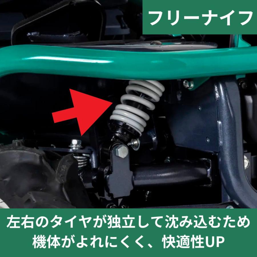 在庫あり 乗用草刈機 オーレック RM984X HSTモデル おすすめ 乗用モア