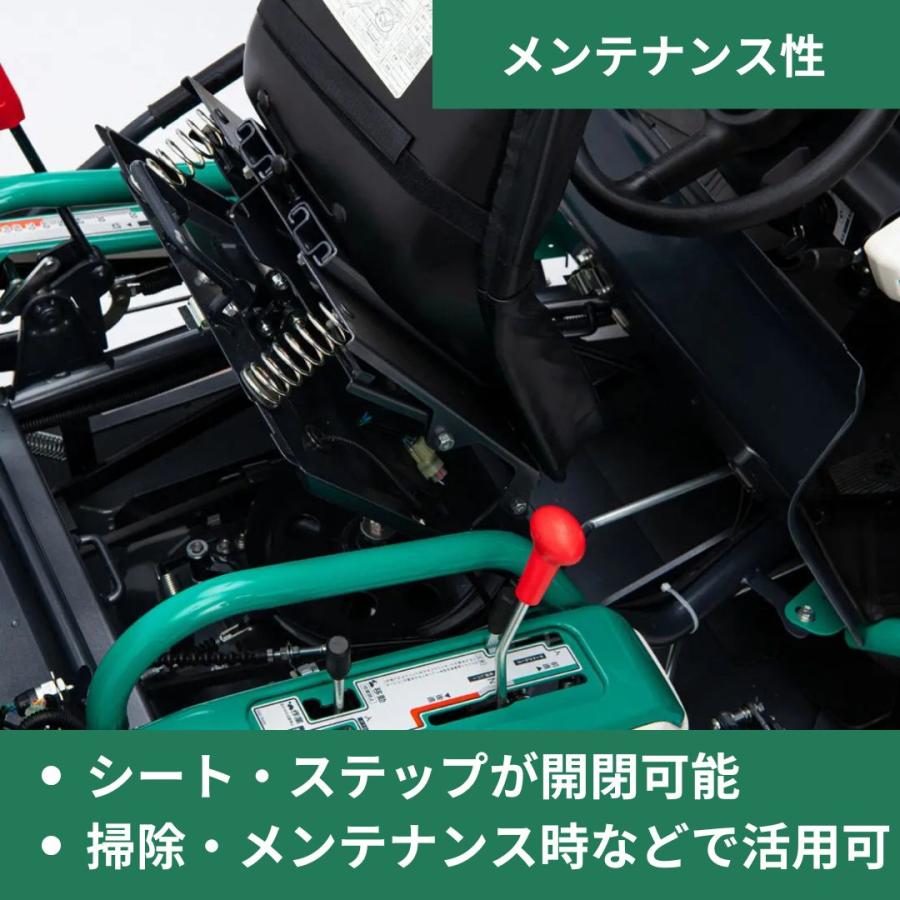 在庫あり 乗用草刈機 オーレック RM984X HSTモデル おすすめ 乗用モア