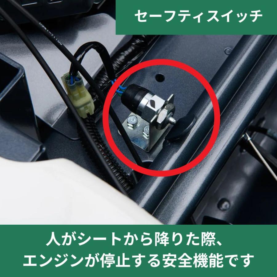 在庫あり 地域限定で自宅までお届け 乗用モア オーレック RMK180X 幹回