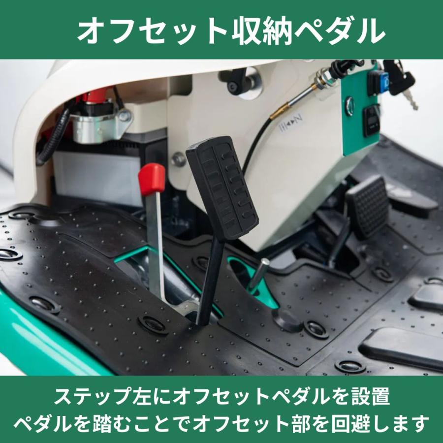 乗用モア オーレック RMK180X 幹回草刈機 ラビットモアー 乗用草刈機 