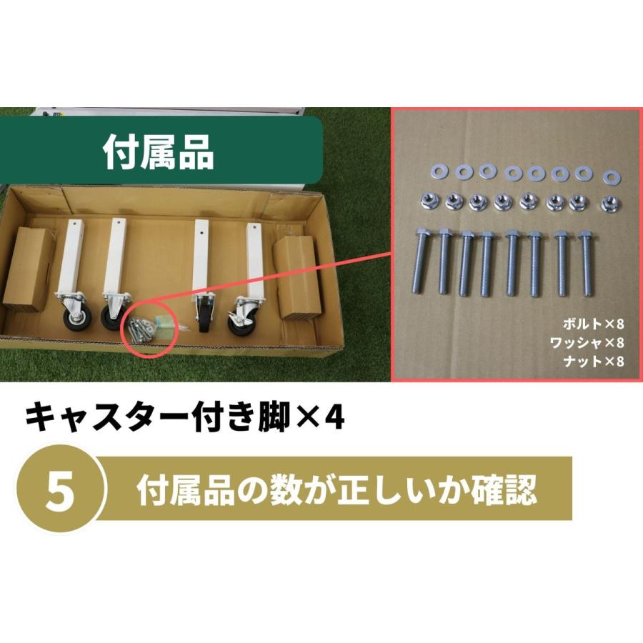 2026年完売次回生産未定】玉ねぎ調製機TK-4 玉ねぎの根切り・葉切り 