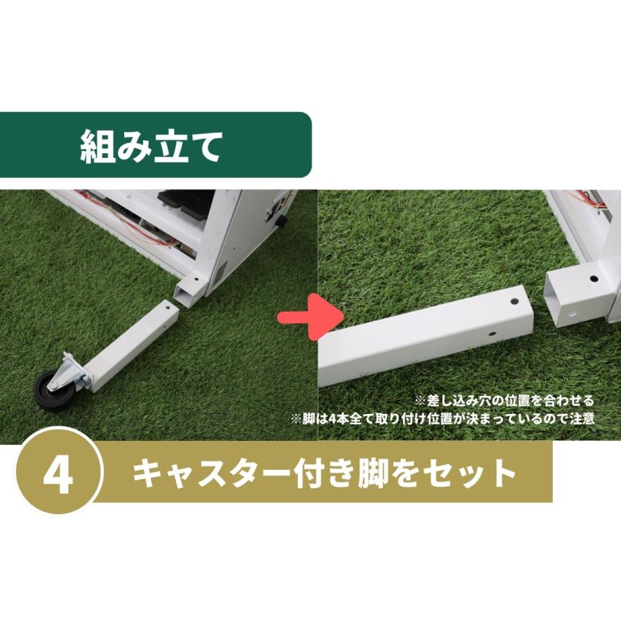 【半額！】玉ねぎキリちゃん 大竹製作所 玉ねぎ調製機 玉ねぎキリちゃんneo TK-4 乾燥玉ねぎ専用でS
