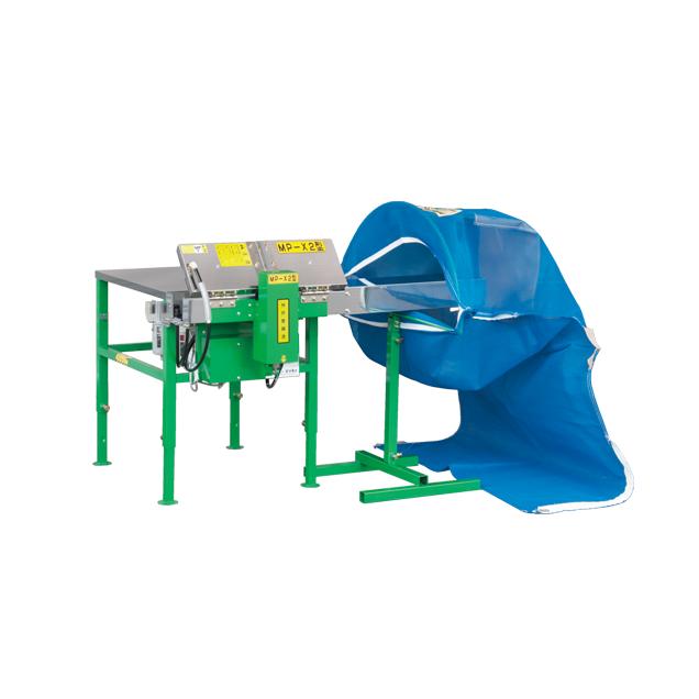 長ネギ皮剥き機 マツモト しずかちゃん2 MP-X2型【38-26