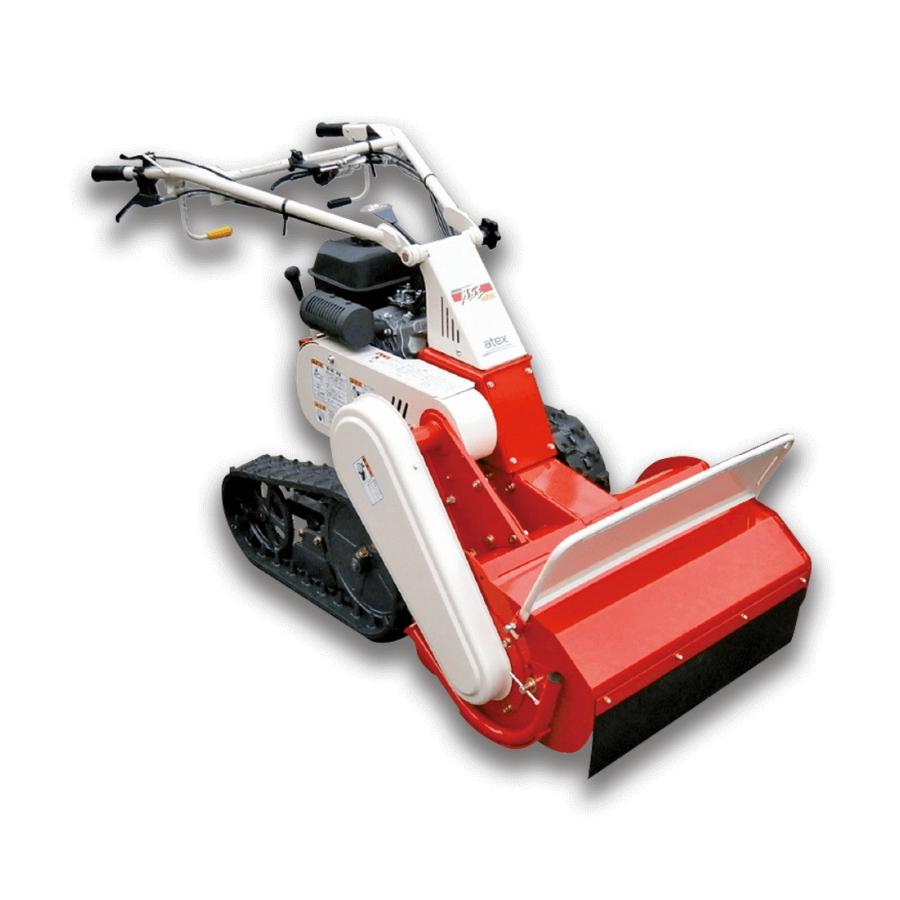 アテックス（ATEX） 歩行型草刈機 刈馬王ホイルハンマーナイフ RX-551 