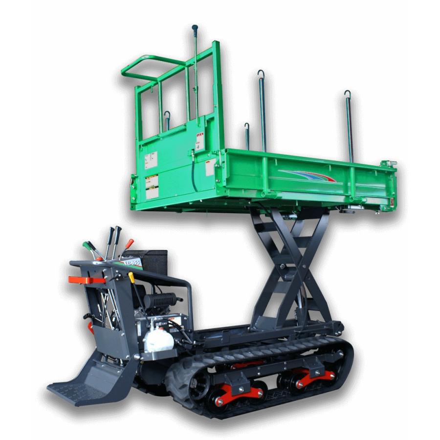 アテックス　エンジン式運搬車　キャッピー XG355H アテックス エンジン式運搬車 キャッピー XG355H