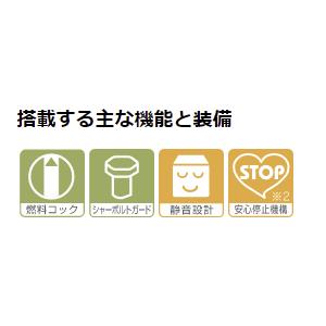 YAMAHA 除雪機 ヤマハ YU240 青い除雪機 除雪幅40cm 手押し YAMAHA 除雪機 ヤマハ YU240 青い除雪機 除雪幅40cm 手押し