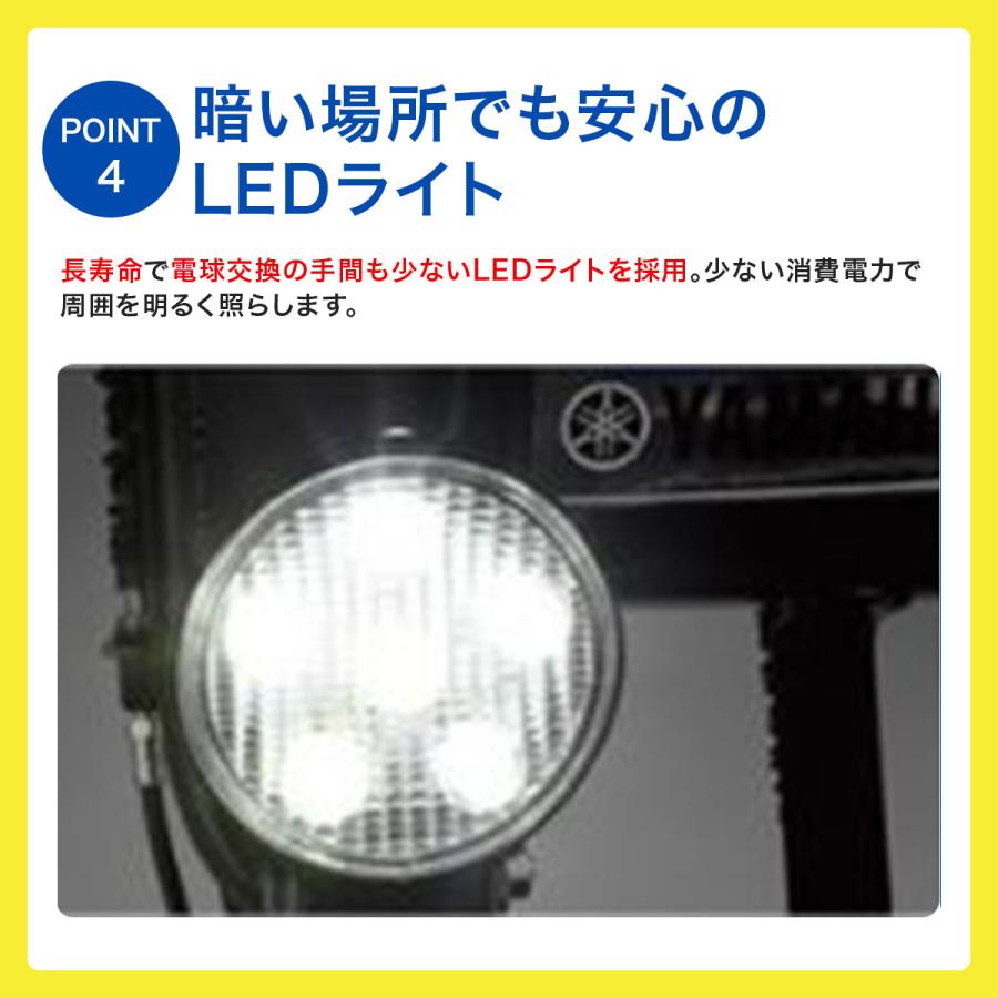 在庫あり 除雪機 ヤマハ YT660 除雪幅60cm クローラー オーガ ブロワ 4.8馬力 HST パワフル 家庭用【5-5】 | YAMAHA | 10
