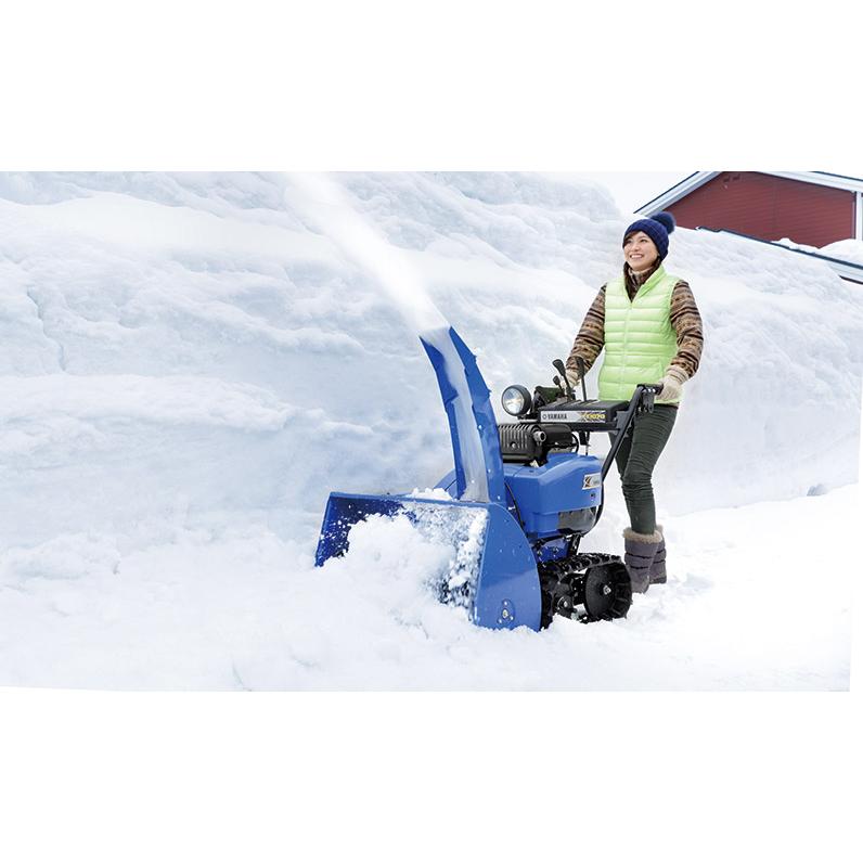 YAMAHA 除雪機 ヤマハ YT1070 青い除雪機 除雪幅70cm クローラー YAMAHA 除雪機 ヤマハ YT1070 青い除雪機 除雪幅70cm クローラー