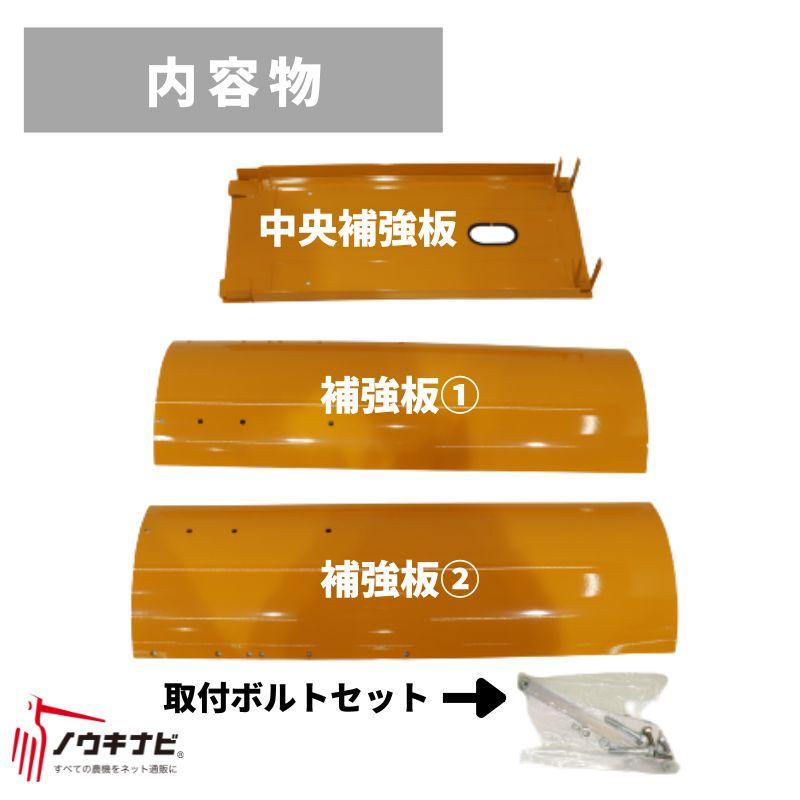 大面積の雪かき用バケット、農業用トラクター用。 【公式通販】
