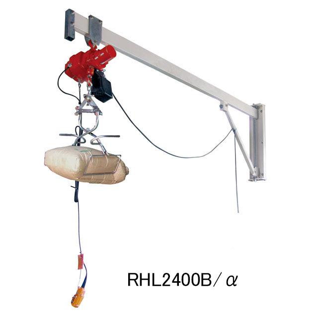 ライスホルダー イリノ エアキャッチャー仕様 RHL2400CK/a 業務用