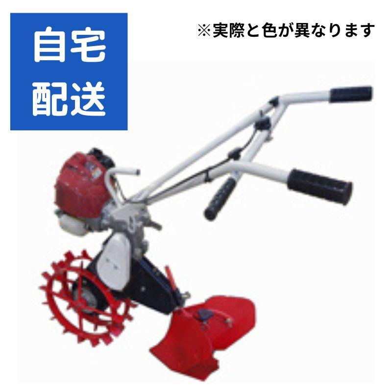 はたかん イリノ HCシリーズ ナルト仕様 HC35XF-11 中耕 除草 土寄せ