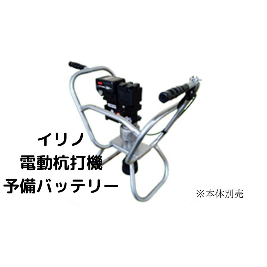ミノル 抗打ち機 MOK-21 中古