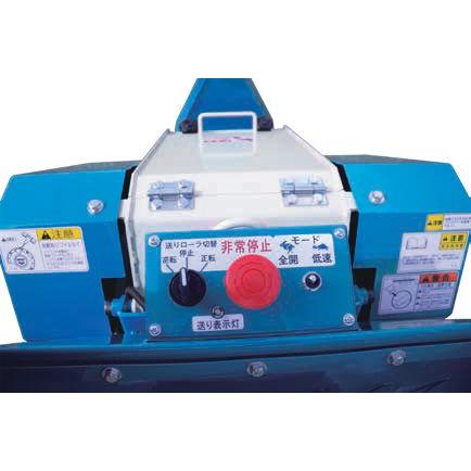 丸山製作所 チッパー・シュレッダー 389567 HNJ-1401SBH【61-137