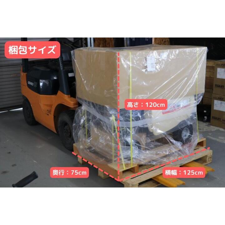 4chラジコン動噴 丸山製作所 MLSA419R4C(8.5)【61-172】 : ノウキナビ