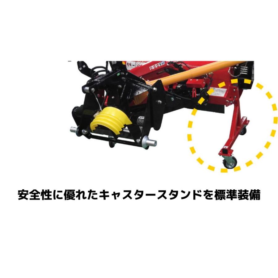 e-styleオフセットモア  KZX126DY-3S ササキ 傾斜(法面) 外部油圧不要 電動 Y字ナイフ 刈幅120cm 適応25-50馬力 JIS標準3P0・1形3セット【63-1044】｜karasawanouki｜05