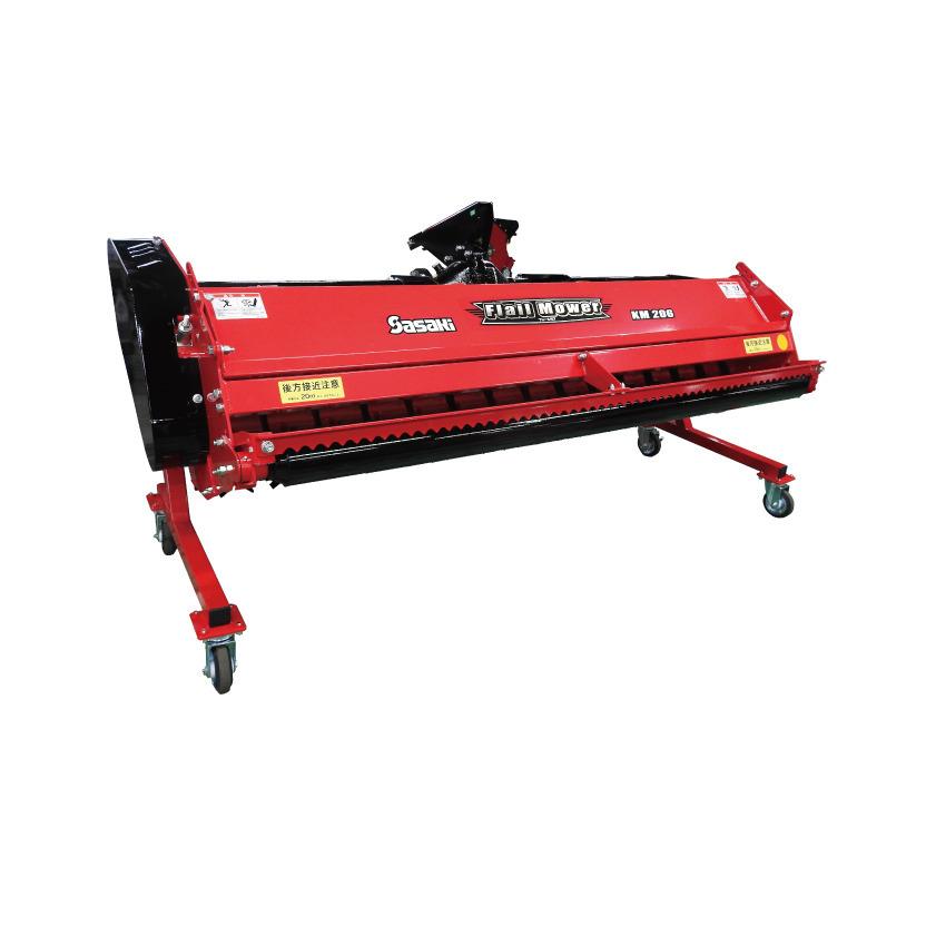 群馬 ササキ フレールモア KM163G 作業幅1600mm 適応24～35馬力