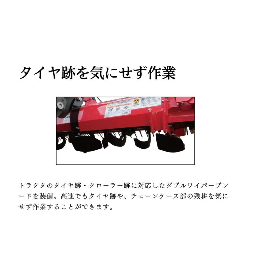 超耕速代かき機 マックスハロー ACE MAX374DXA-3S ササキ【63-855