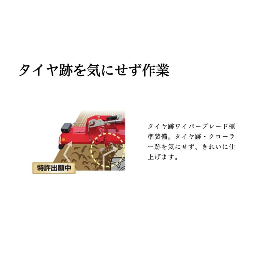 高速代かき機 マックスハロー MAX388DX-4L ササキ【63-982 高速代かき機 マックスハロー MAX388DX-4L ササキ【63-982