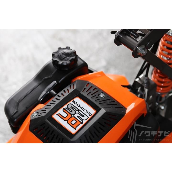 ミニ耕運機 デイトナ DC2S【67-1】 : ノウキナビYahoo!ショップ - 通販
