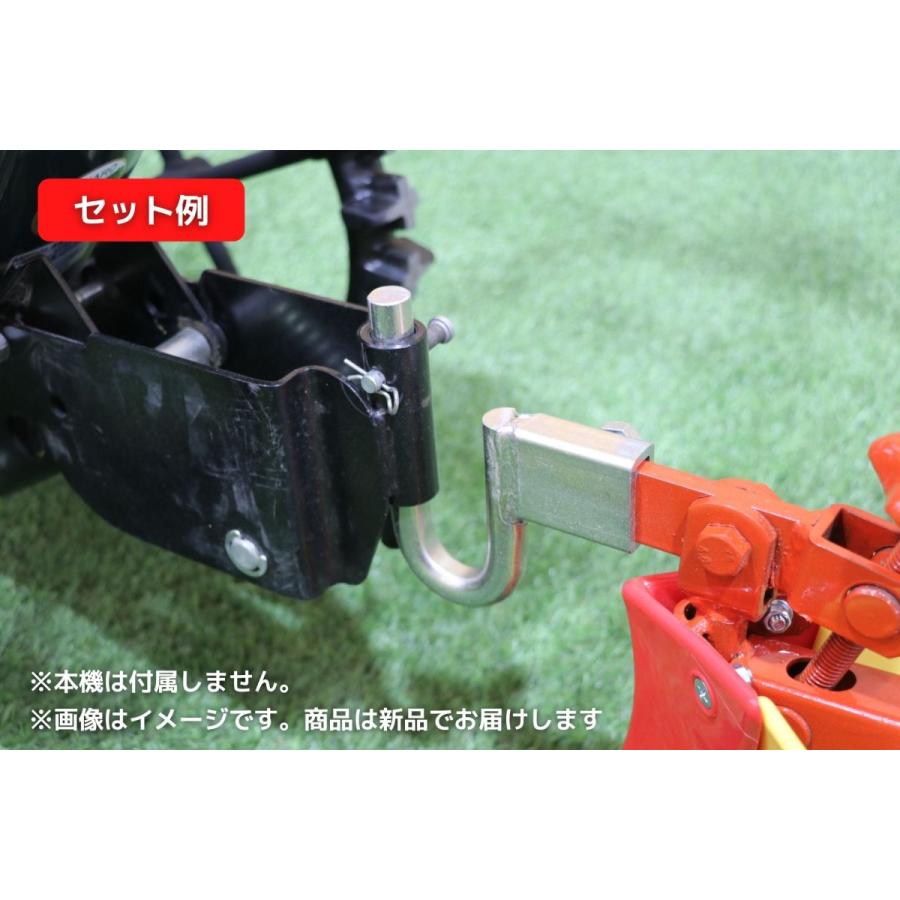 管理機アタッチメント ニューイエロー培土器 31343 11033 MFR3 三菱